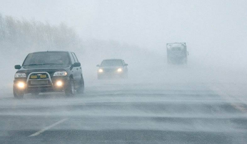 Fog covering Ararat Valley and Yerevan will not clear up this week either