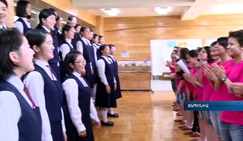 Young Singers of Armenia host Japanese Youth Choir