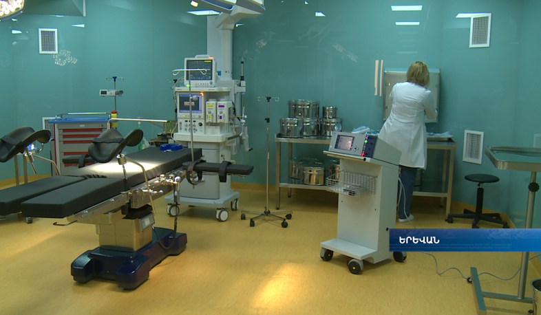 New medical facility opened in Yerevan