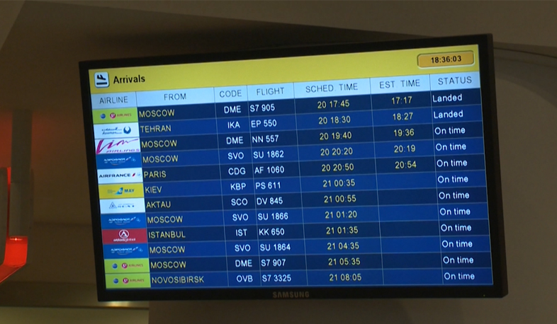 Tehran-Yerevan airplane failed to land in Zvartnots airport