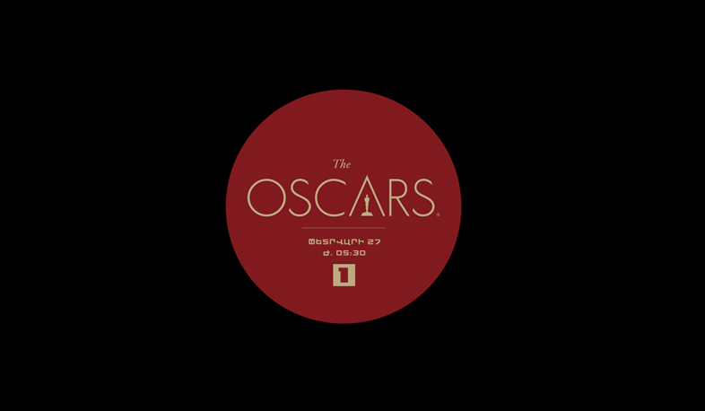 2017  Oscars to livestream on First Channel