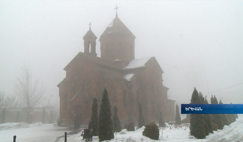 Մեկնարկել է Մեծ Պահքը