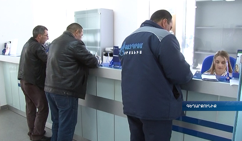 Ardshinbank reopens two branches in Gegharkunik