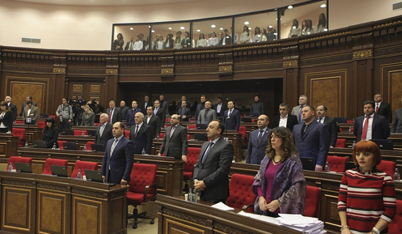 Parliament starts work observing a minute of silence