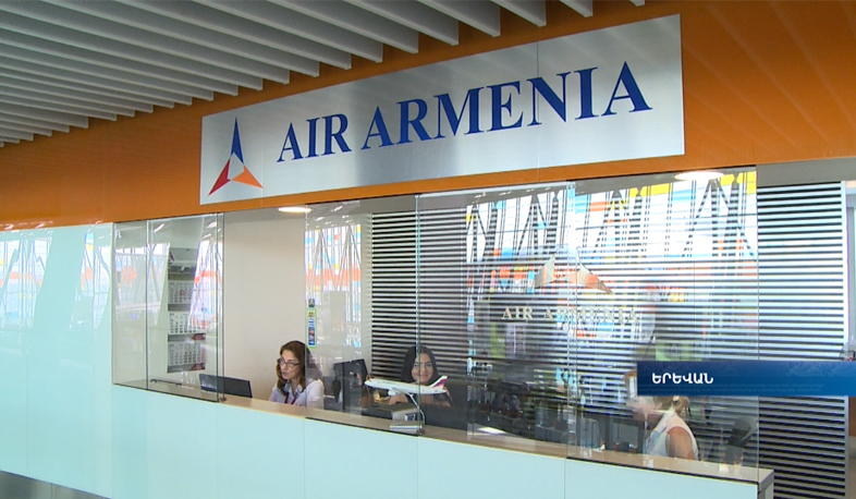 SRC reveals Air Armenia embezzled over 1 billion AMD