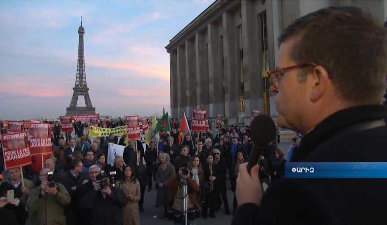 Protest in France against Aliyev's visit