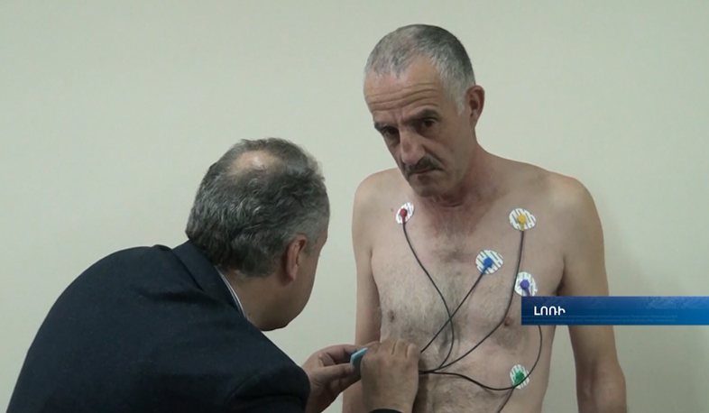 People of Lori can monitor instant heart rate online without visiting a doctor