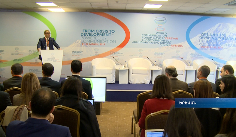 From Crisis to Development - Powered by Communication Forum kicked off in Yerevan