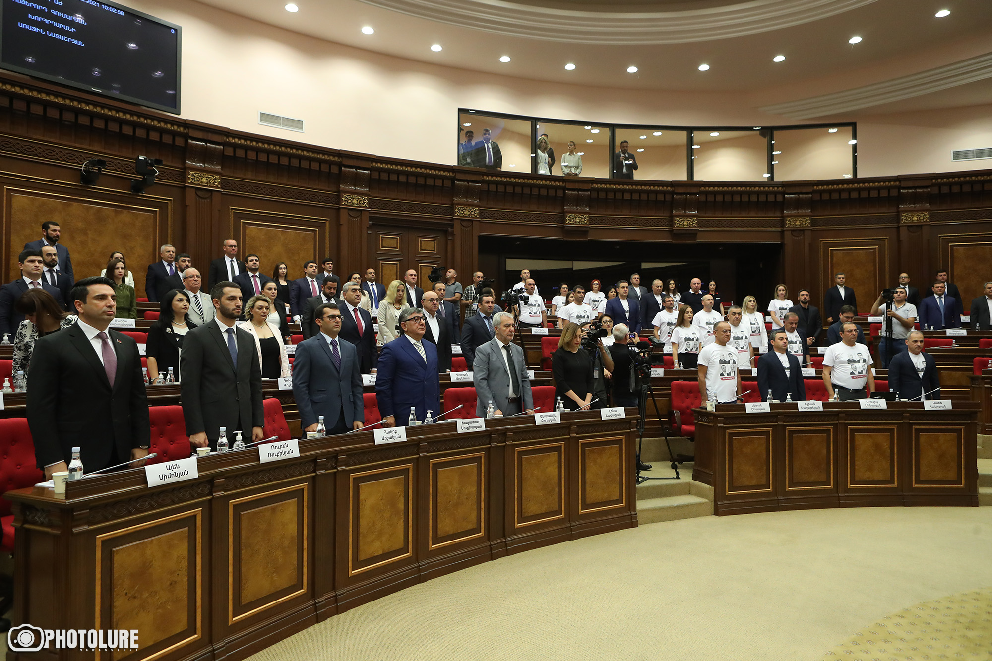 Национальное собрание. Национальное собрание (парламент) Армения. Парламент 8 го созыва Армении. Ереван национальное собрание. Azgain joxov.