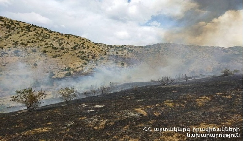 Ուրցաձոր գյուղի մոտ այրվում է բուսածածկ տարածք