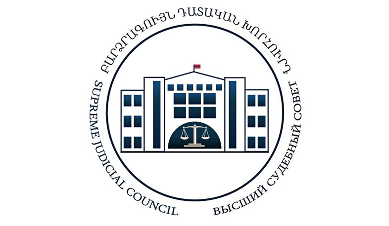 ԲԴԽ-ն պատգամավորներին հորդորում է դատական իշխանության վերաբերյալ հայտնած կարծիքներում լինել զուսպ և կոռեկտ