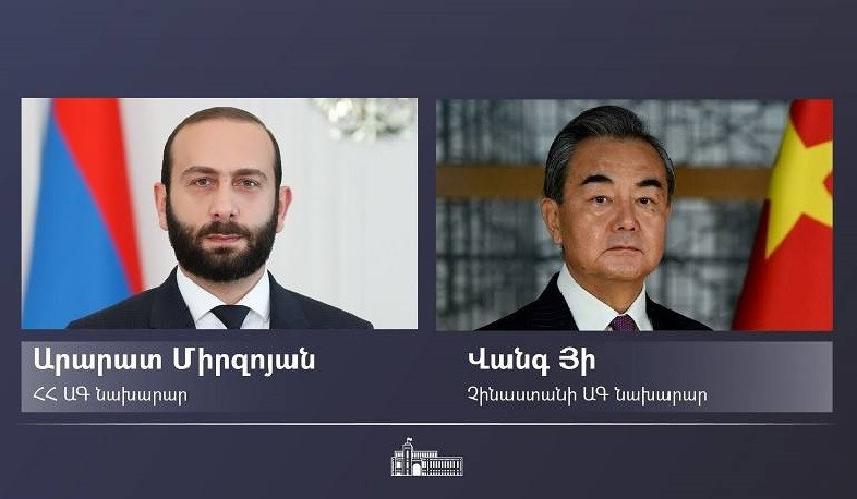 ՉԺՀ ԱԳ նախարար Վանգ Յին շնորհավորական ուղերձ է հղել Արարատ Միրզոյանին