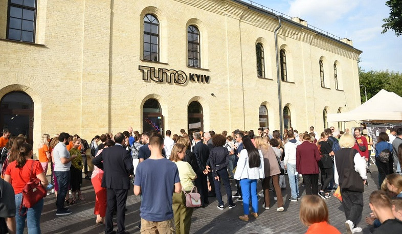 Tumo International Creative Technology Center opened in Kyiv