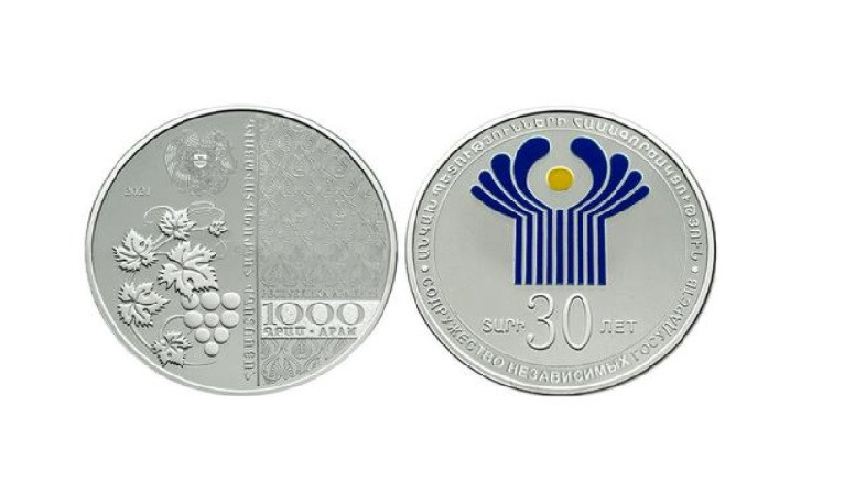 Armenian CBA issues collector coin on 30th anniversary of Commonwealth of Independent States