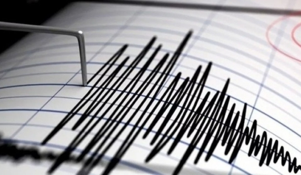 Strong earthquake registered in Japan