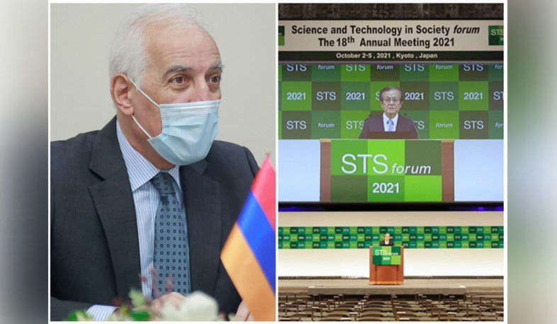 ԲՏԱ նախարարը մասնակցել է Science and Technology in Society ֆորումի 18-րդ տարեկան առցանց հանդիպմանը