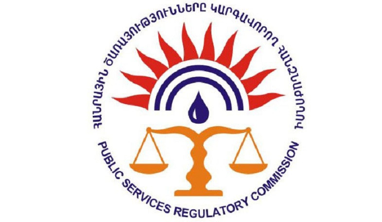 Առաջարկվում է հստակեցնել Հանրային ծառայությունները կարգավորող մարմնի լիազորությունները