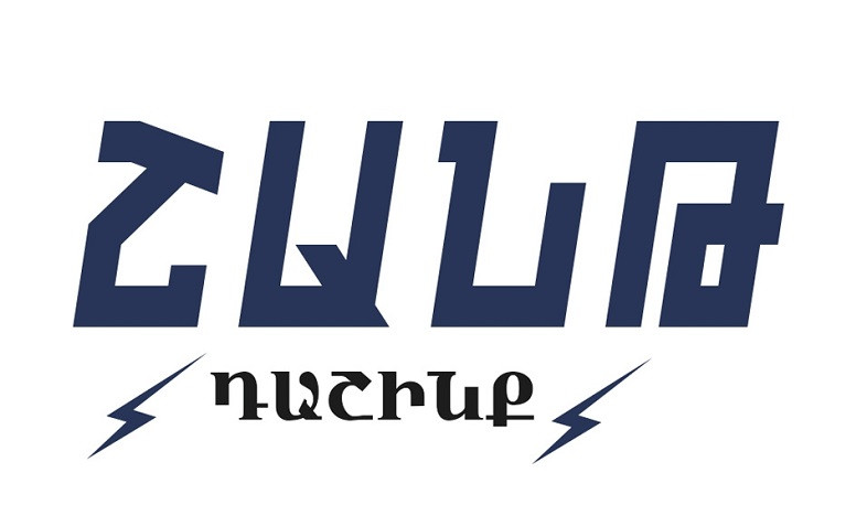 Կապանի ՏԻՄ ընտրություններում հաղթել է «Շանթ դաշինքը»