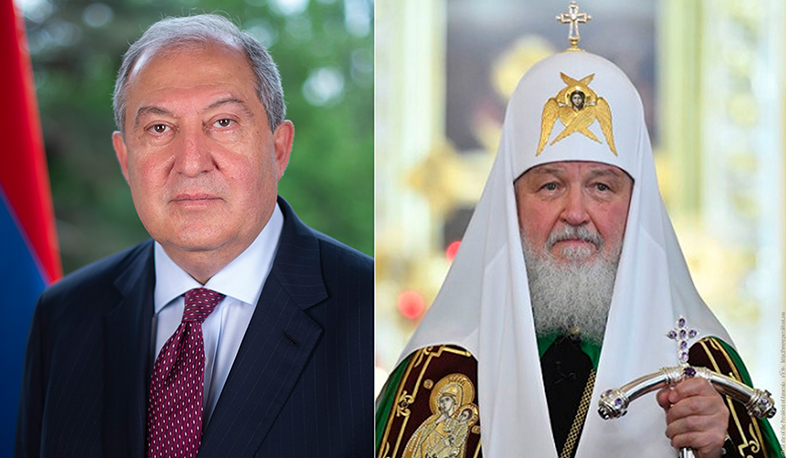 Armen Sarkissian sent congratulatory message to Patriarch Kirill of Moscow and All Russia