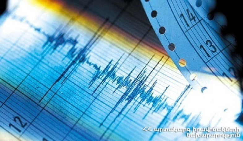 Earthquake 40 km northeast of Azerbaijani city of Shamakh, tremors felt in Stepanakert