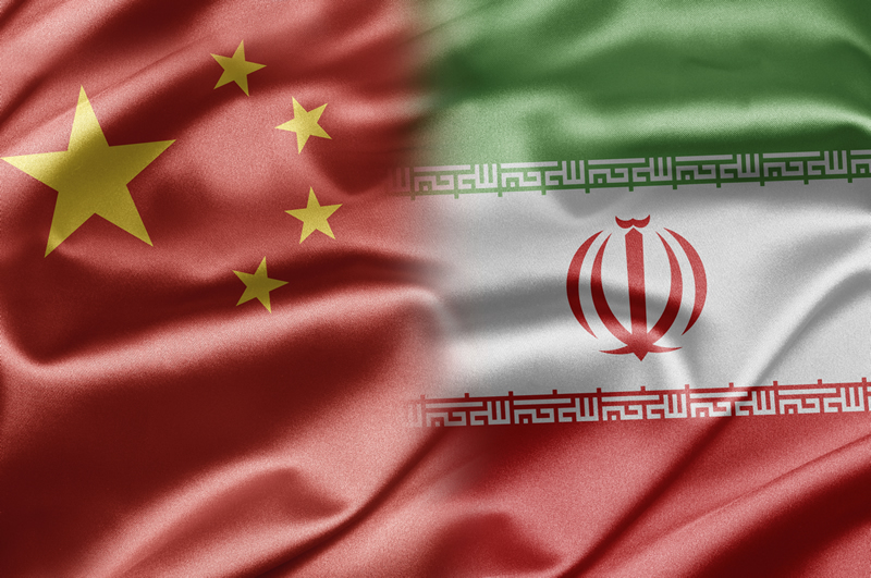 Chinese, Iranian foreign ministers hold video meeting