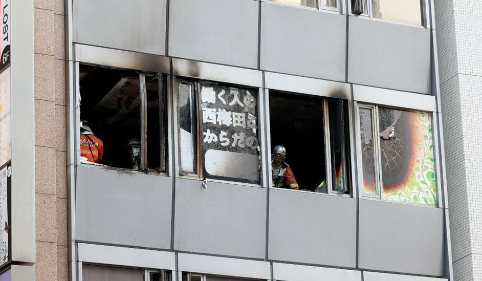 Japan: At least 27 feared dead in Osaka building fire