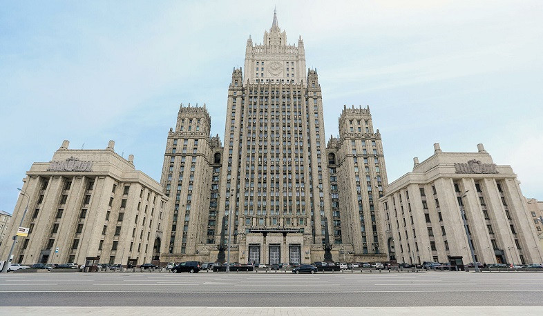 Russian Foreign Ministry summed up the year