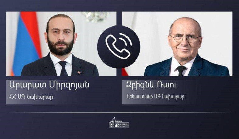 Հայաստանի և Լեհաստանի ԱԳ նախարարները քննարկել են Ղազախստանում իրավիճակը. ներկայացվել է հայկական կողմի դիրքորոշումը