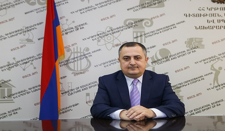 Կարեն Գիլոյանն ընտրվել է Ֆիզկուլտուրայի ինստիտուտի հոգաբարձուների խորհրդի նախագահ