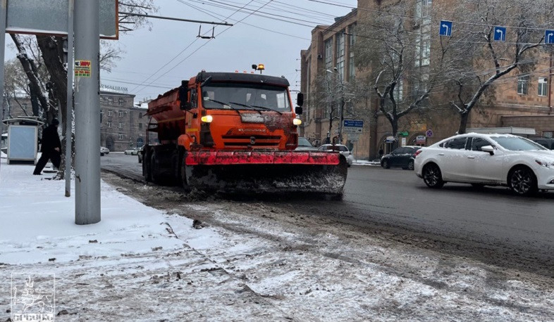 Մայրաքաղաքի վարչական շրջաններում ընթանում են ձնամաքրման աշխատանքներ