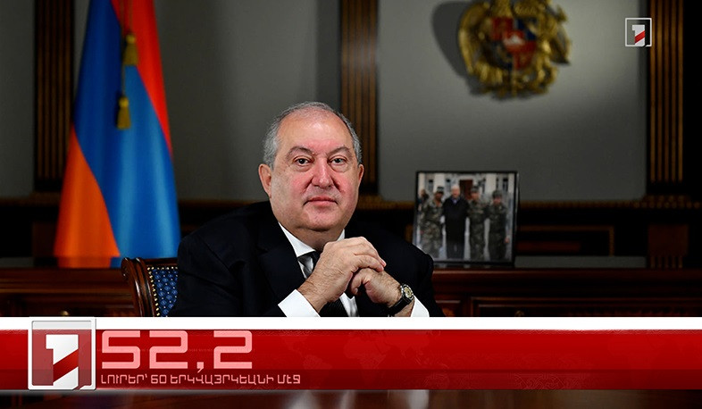 Յունուար 24-ը՝ 60 երկվայրկեանի մէջ. արևմտահայերէն լուրեր