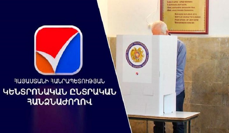 Ընտրական հանձնաժողովի անդամի կեղծ վկայականներ՝ Լոռու մարզում. մարզի դատախազը ԿԸՀ-ին միջնորդագիր է հասցեագրել