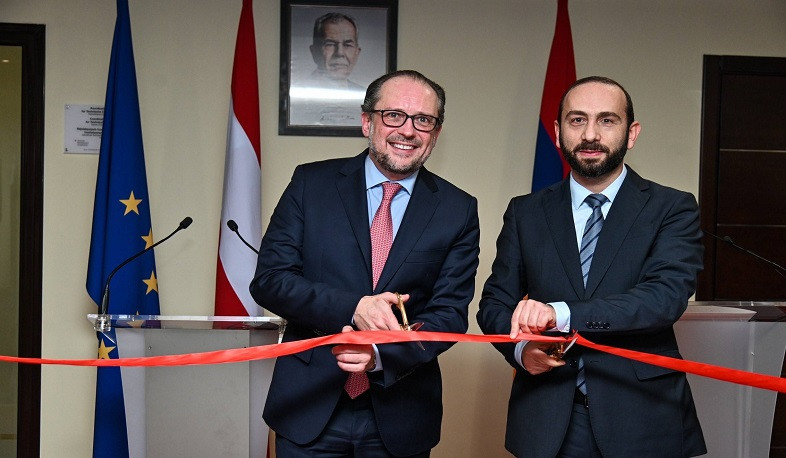 Ararat Mirzoyan took part in official opening ceremony of Austrian Development Agency office