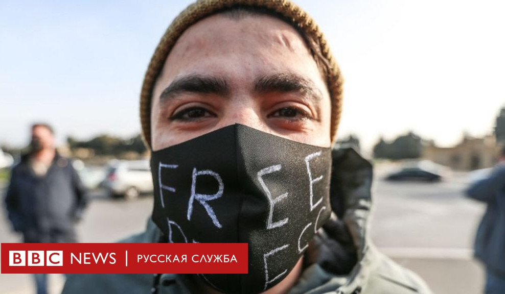 В Азербайджане новый закон о СМИ: Журналистов обязали регистрироваться