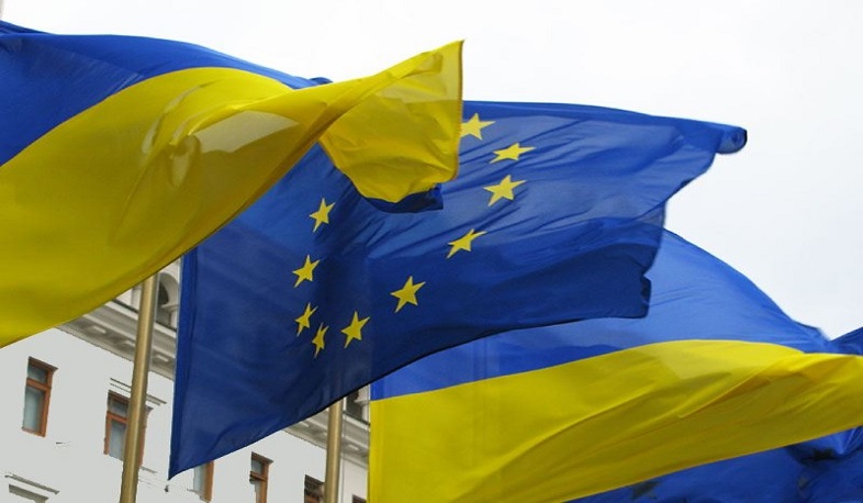 EU does not discuss Ukraine’s membership: European Commission