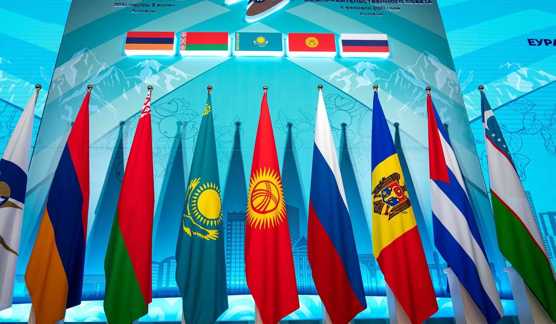 EEU next summit to take place in May 2022