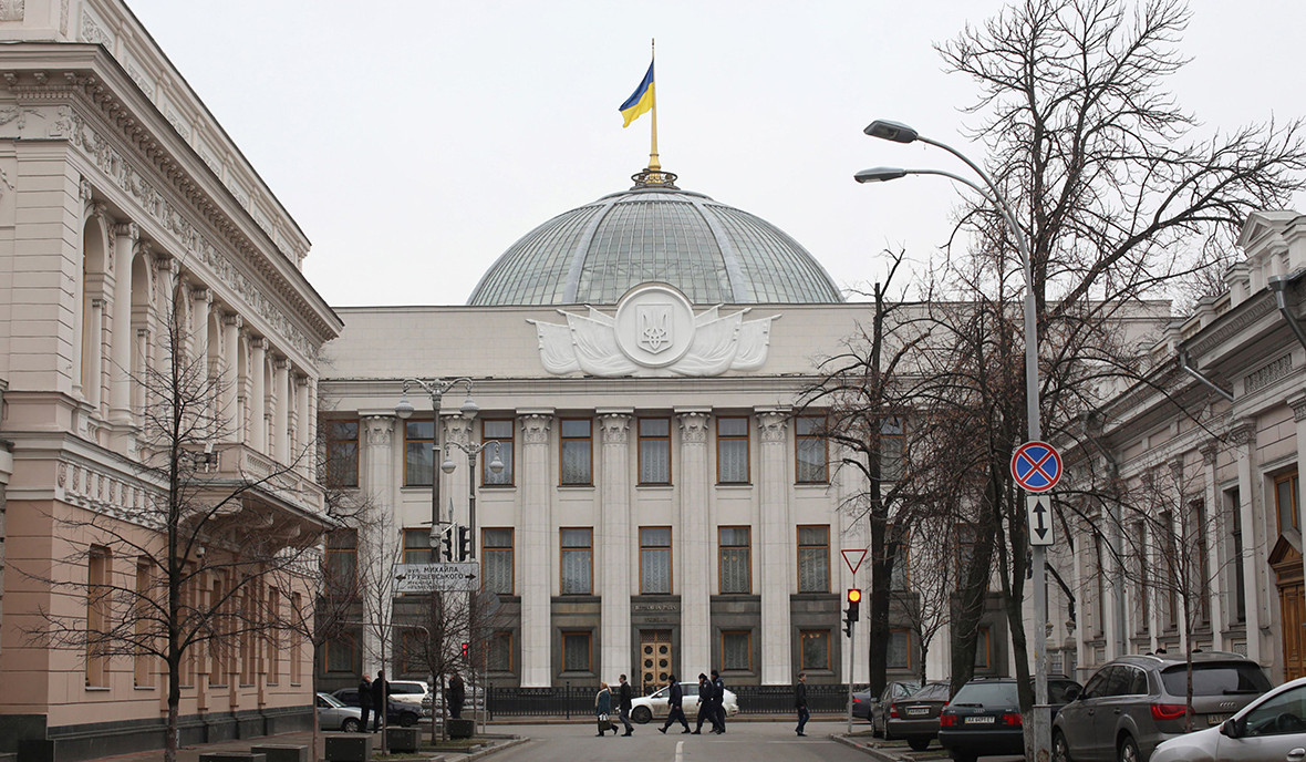 Verkhovna Rada of Ukraine introduces martial law throughout Ukraine