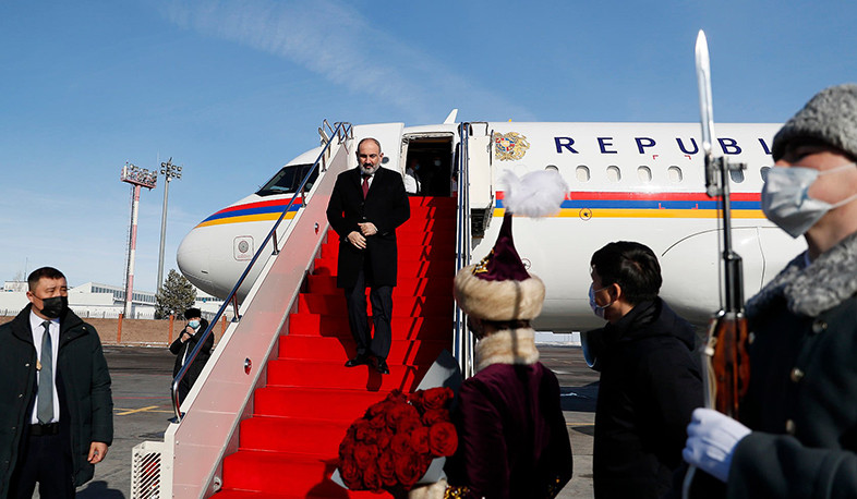 Armenian Prime Minister arrives in Kazakhstan on working visit