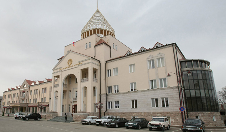 Парламент Арцаха созывает внеочередное заседание