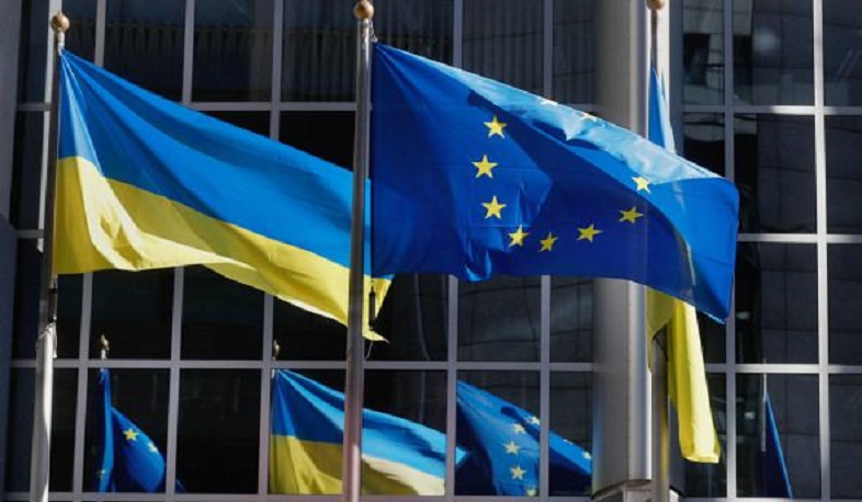 European Commission to transfer 300 million euros to Ukraine