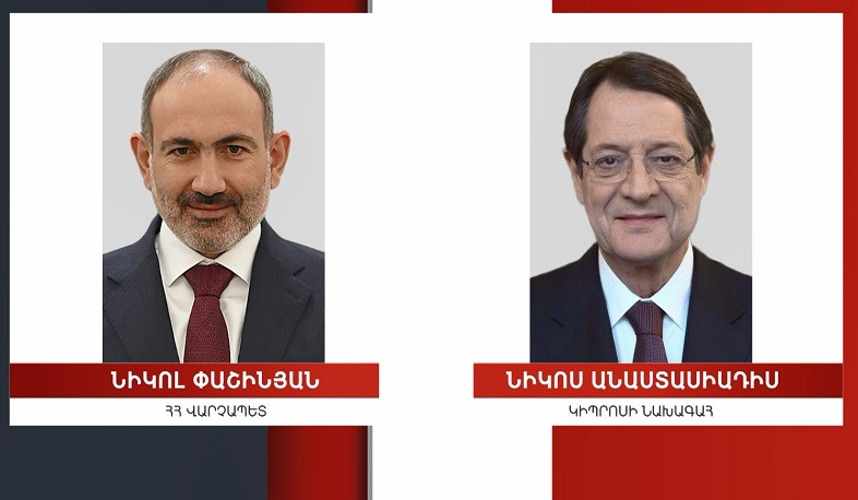 Համոզված եմ, որ բազմոլորտ օրակարգը նոր խթան կհաղորդի երկկողմ հարաբերություններին՝ դրանք բարձրացնելով որակական նոր մակարդակի. ՀՀ վարչապետը՝ Կիպրոսի նախագահին