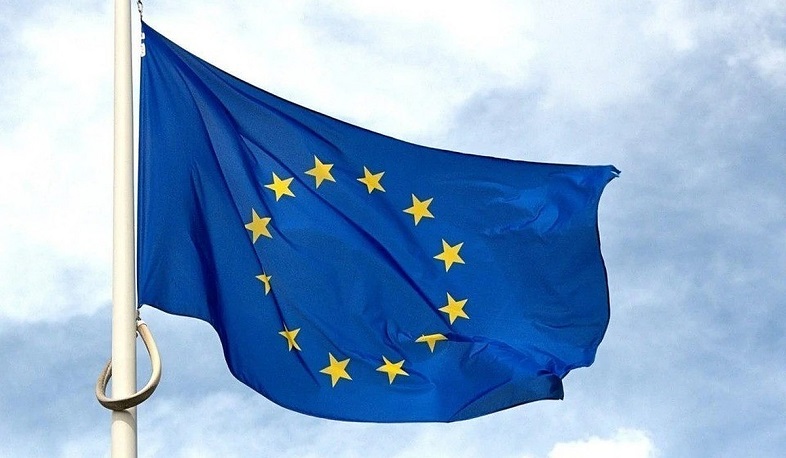 EU continues financially supporting Ukraine