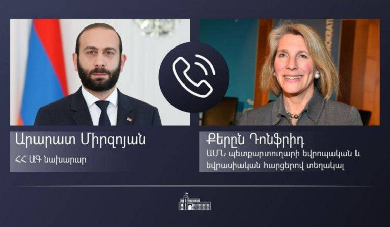 Phone conversation of Foreign Minister of Armenia with US Assistant Secretary of State for European and Eurasian Affairs