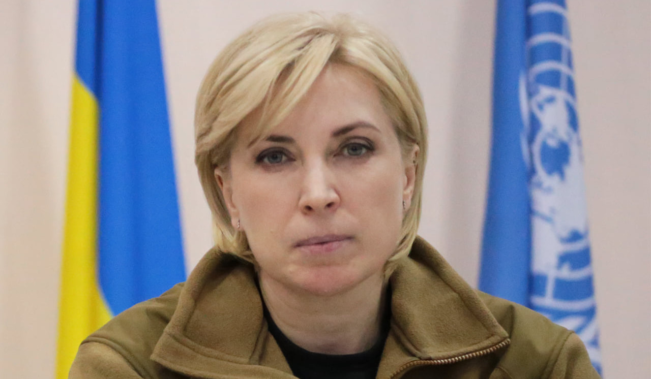 Russia and Ukraine exchange captives for fourth time: Vereshchuk