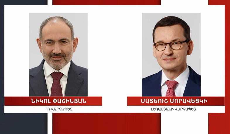 Վերահաստատում եմ հայկական կողմի պատրաստակամությունը՝ խթանելու ՀՀ-ԵՄ գործընկերության օրակարգի զարգացումը. Նիկոլ Փաշինյանը՝ Լեհաստանի վարչապետին