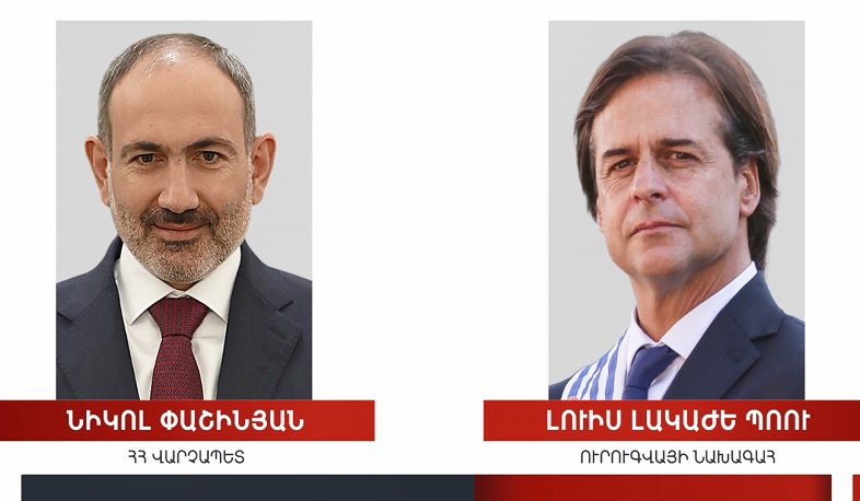 Կարևորում եմ Երևանում և Մոնտեվիդեոյում դեսպանությունների բացման երկուստեք որոշումը. ՀՀ վարչապետը՝ Ուրուգվայի նախագահին