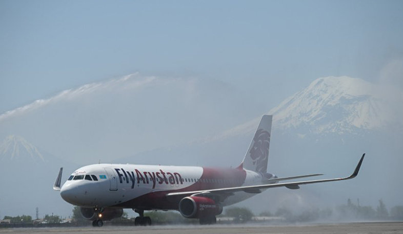 Kazakh FlyArystan plane lands at Zvartnots airport