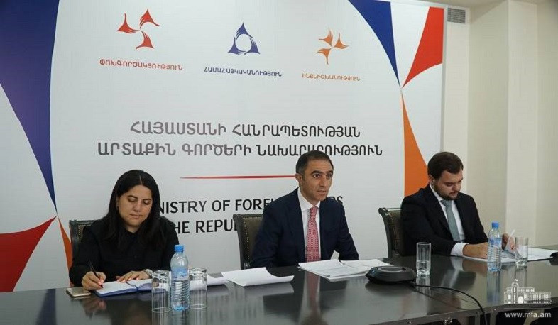 Կայացել է ԱՊՀ անդամ պետությունների ԱԳՆ հյուպատոսական ծառայությունների ղեկավարների խորհրդատվական հանձնաժողովի 29-րդ նիստը