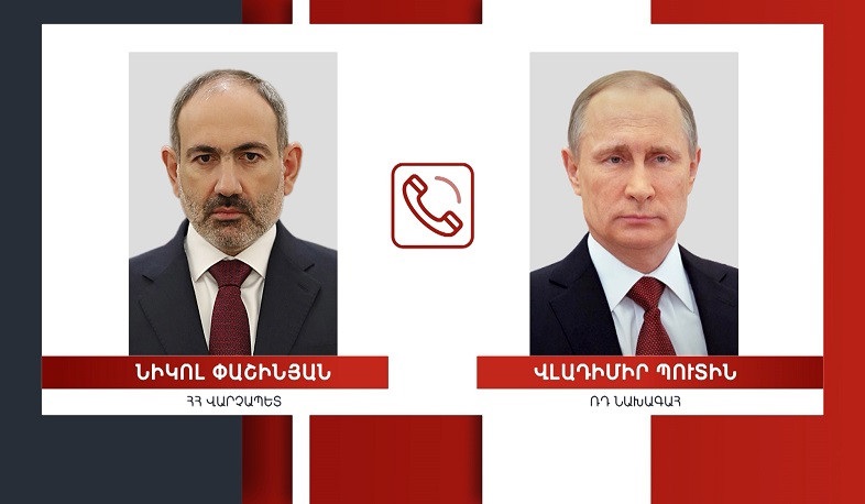 PM Pashinyan holds phone talk with Vladimir Putin