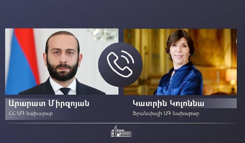 Ermənistan və Fransa XİN başçıları arasında telefon danışığı olub